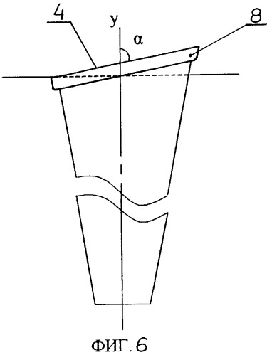 Предмет мебели (патент 2257827)