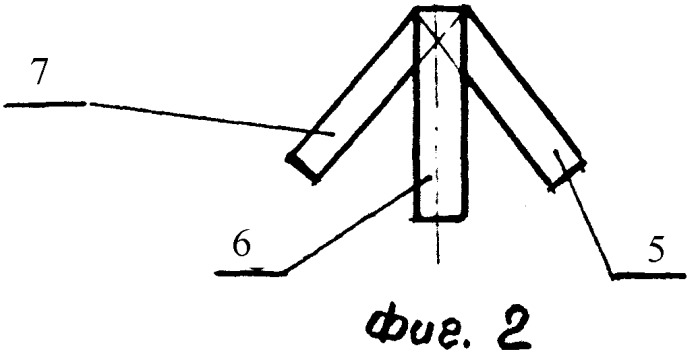 Шарошка бурового долота (патент 2281373)
