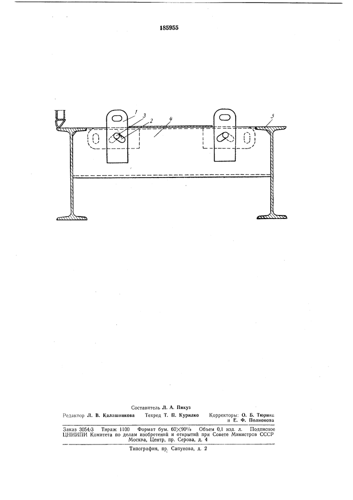 Приспособление для закрепления на железнодорожной платформе штучных грузов (патент 185955)