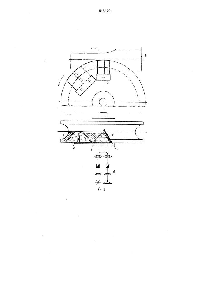 Устройство для измерения контактных напряжений при прокатке (патент 513279)