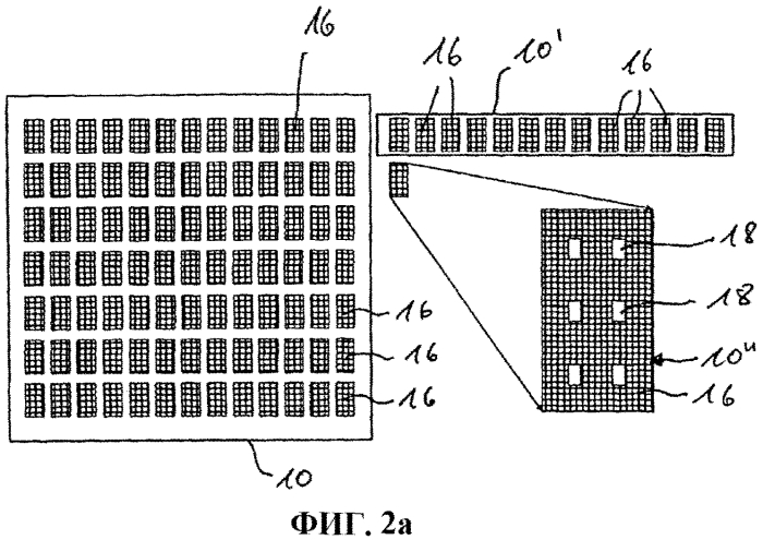 Электронное устройство, способ его изготовления и печатная плата, содержащая электронное устройство (патент 2556274)
