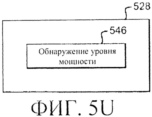 Система регулирования реактивности в реакторе ядерного деления (варианты) (патент 2553979)