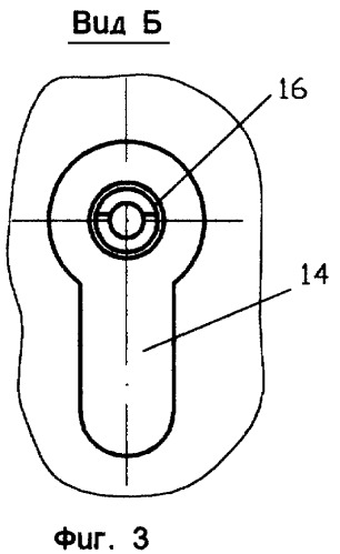 Цилиндровый механизм врезного замка (патент 2296204)