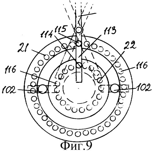 Активная трансмиссия, коробка прямого включения (механическая), коробка скоростей с планетарным фрикционом и независимой задней передачей, раздаточная коробка с механизмом распределения крутящего момента осями (колесами) (патент 2292270)