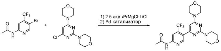 Усовершенствованный способ получения 5-(2,6-ди-4-морфолинил-4-пиримидинил)-4-трифторметилпиридин-2-амина (патент 2646760)
