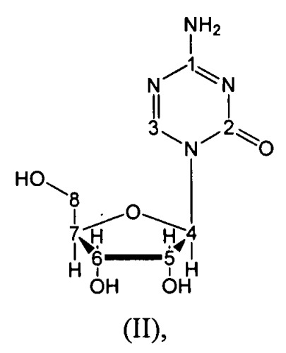 Пероральные составы, содержащие аналоги цитидина, и способы их использования (патент 2476207)