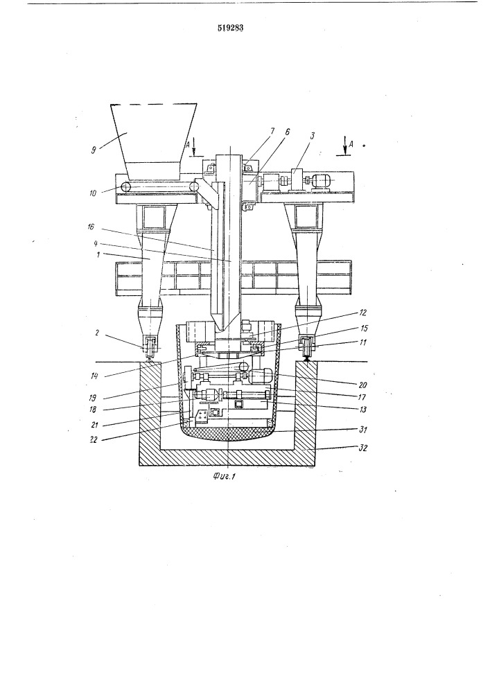 Машина "орбита" для футеровки металлургических ковшей (патент 519283)