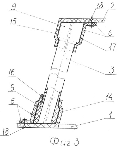 Рама реактивной двигательной установки (патент 2385270)