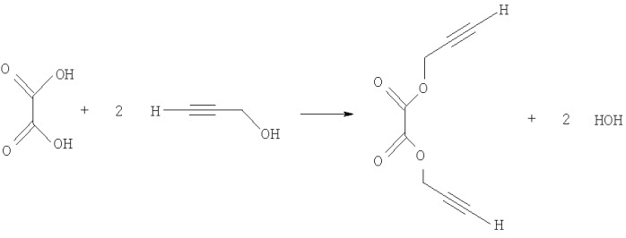 Щавелевая кислота метанол. Диэтиловый эфир щавелевой кислоты. Диметилоксалат из щавелевой кислоты. Монометиловый эфир щавелевой кислоты. Формулы эфиров щавелевой кислоты.