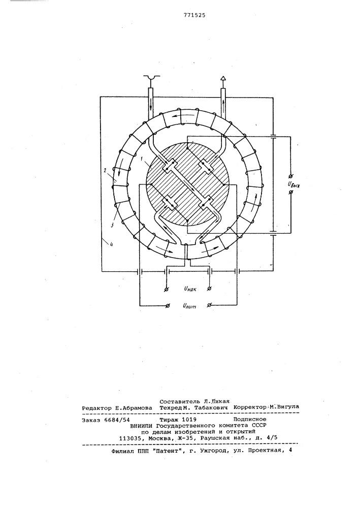 Теплопроводный газоанализатор (патент 771525)