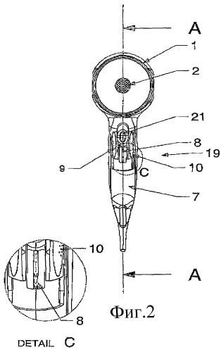 Устройство для сушки волос и аппарат для формирования прически или для обработки волос (варианты) (патент 2362469)