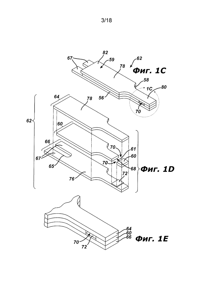 Улучшенные методика и система измерения аналита (патент 2646476)