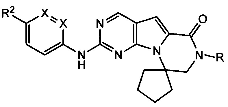 Ингибиторы cdk (патент 2621674)