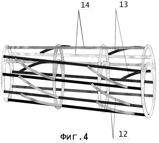 Скоростная транспортная система навесного типа (патент 2249517)