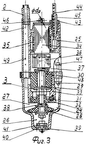 Регулятор давления к электронасосу в опрыскивателе (патент 2324346)