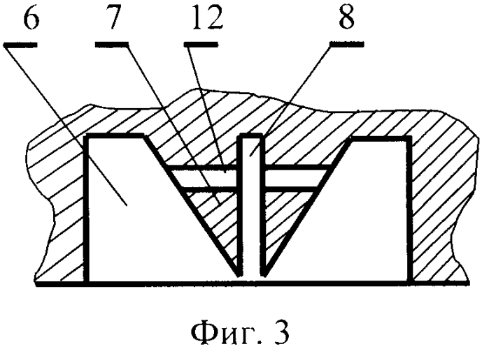 Ледобур (патент 2561753)
