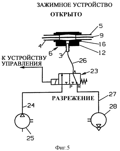 Способ удержания уточной нити и бесчелночный ткацкий станок, в частности, для осуществления этого способа (патент 2291235)