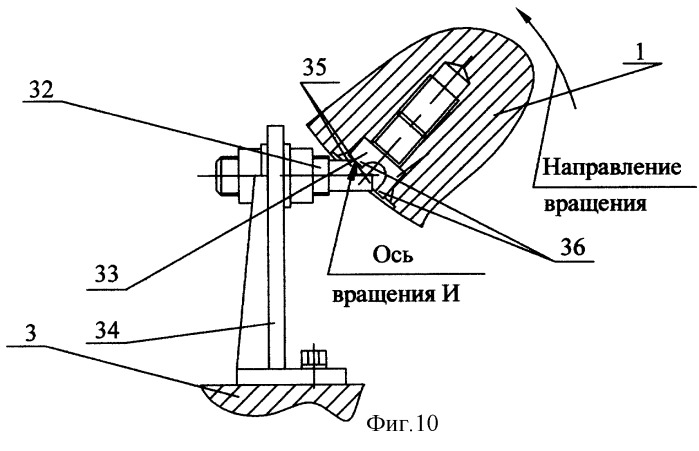 Система отделения полезной нагрузки сферической формы (патент 2276046)