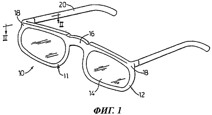 Универсальная петля для очков (патент 2436140)