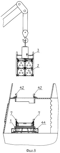 Устройство для загрузки транспортно-пусковых контейнеров преимущественно для оружия типа торпеды на пусковую установку корабля (патент 2337854)