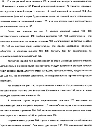 Нагревательный прибор для жидкости (варианты), управляющий компонент (варианты), закрытый электронагреватель (варианты), способ изготовления закрытого электронагревателя и комбинированный электронагреватель (патент 2335224)