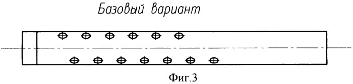 Заряд стартового ракетного двигателя (патент 2455516)