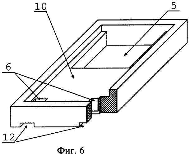 Корпус полупроводникового прибора с высокой нагрузкой по току (варианты) (патент 2322729)