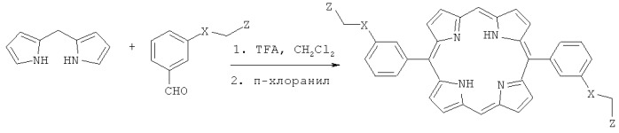 Карборанилпорферины и их применение (патент 2477161)