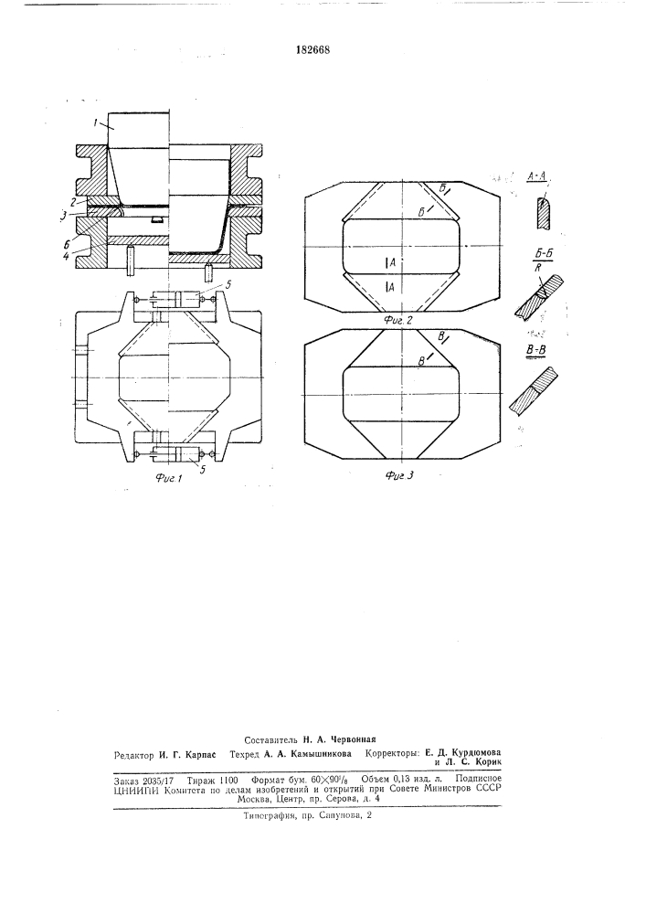 Штамп для вытяжки изделий с наклонными стенками кз листового л\атерйлла (патент 182668)