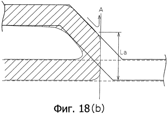 Система индукционного нагрева (варианты) и способ индукционного нагрева металлического листа (патент 2418075)
