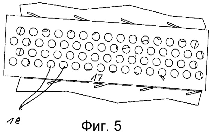 Сито (патент 2279790)