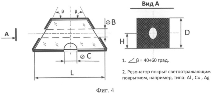 Лазерный гироскоп (патент 2507482)