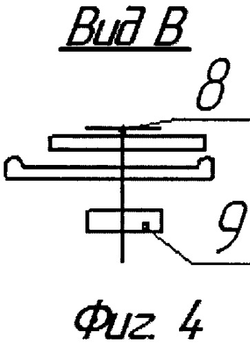 Ротор сегментного ветроэлектроагрегата (патент 2517513)