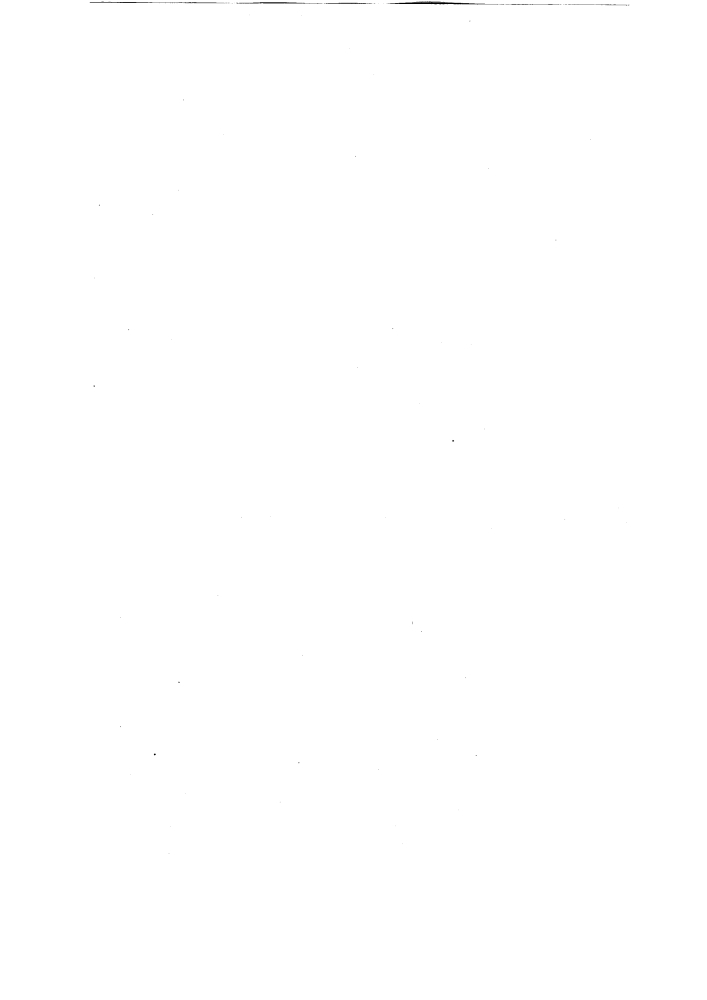 Патент ссср  79368 (патент 79368)