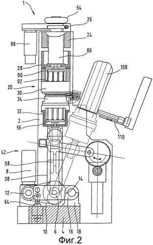 Термоформовочная установка для изготовления формованных изделий из полимерной пленки, а также способ их изготовления (патент 2291054)