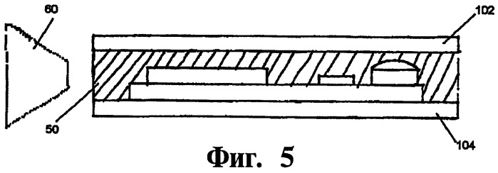 Электронная вкладка (варианты), смарт-карта (варианты) и способы изготовления электронной вкладки и смарт-карты (варианты) (патент 2485587)