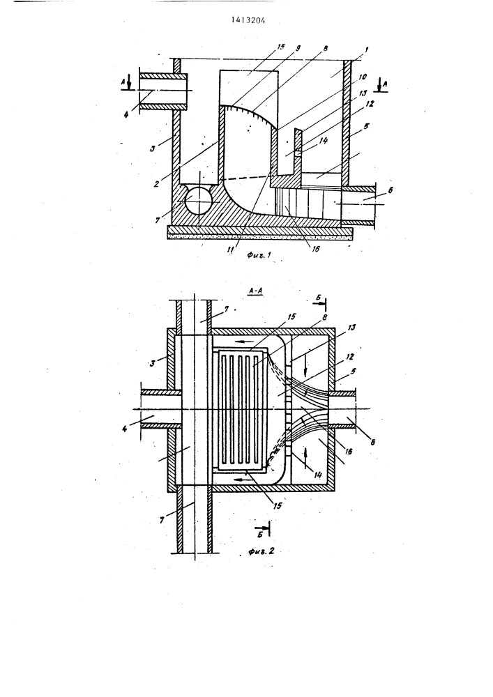 Разделительная камера (патент 1413204)