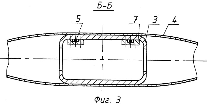 Ветроколесо (патент 2339843)
