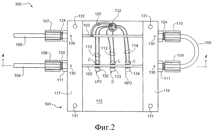 Способ изготовления кориолисова расходомера, выполненного в основном из пластика на основе перфторалкокси, и кориолисов расходомер (патент 2303241)
