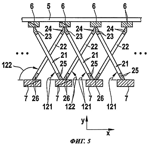 Силовой набор пола для фюзеляжа воздушного судна (патент 2438922)