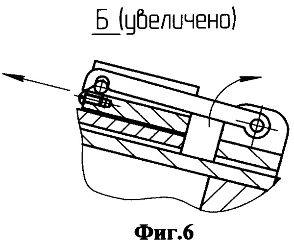 Катапульта для взлета летательного аппарата (патент 2497725)