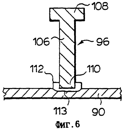 Арочная конструкция из листового металла с композиционными элементами жесткости из бетона в металлической оболочке (патент 2244778)