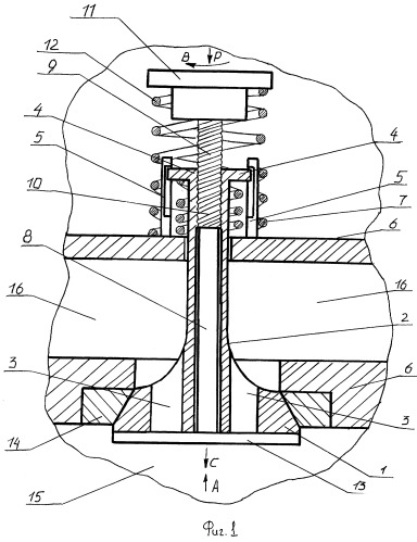 Механизм газораспределения двигателя внутреннего сгорания (патент 2397335)