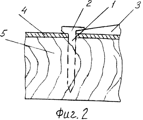 Промежуточное рельсовое скрепление и способ его применения, костыль путевой (патент 2451122)