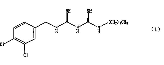 Способ получения 1-(3, 4-дихлорбензил)-5-октилбигуанида или его соли (патент 2440978)