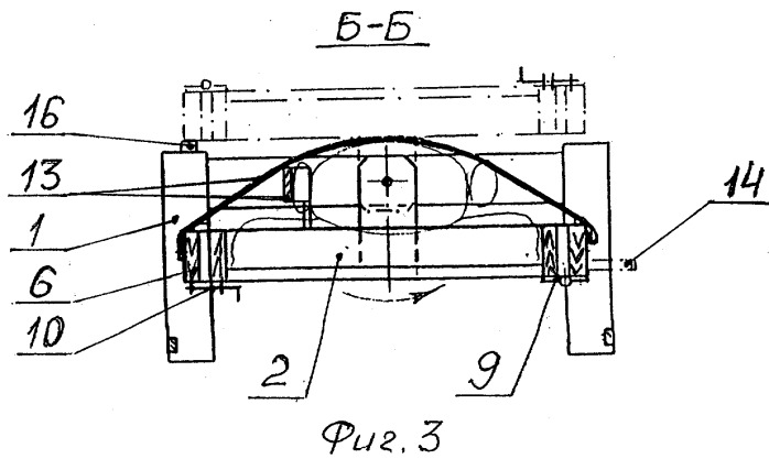 Функциональная кровать (патент 2317803)