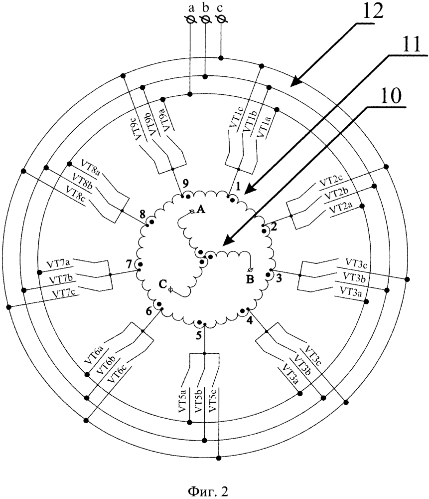 Преобразователь частоты на базе трансформатора с вращающимся магнитным полем (патент 2616971)