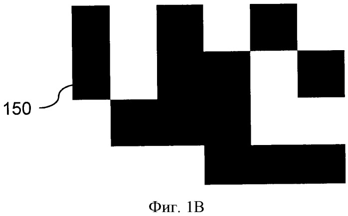 Платформа клапана-регулятора расхода (патент 2519241)