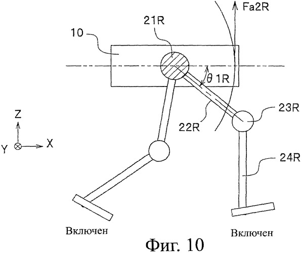 Устройство поддержки веса тела и программа поддержки веса тела (патент 2356524)