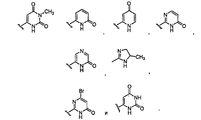 Пиримидиновые соединения, композиции и способы применения (патент 2473549)